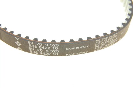 Комплект ремня грм ina 530069210