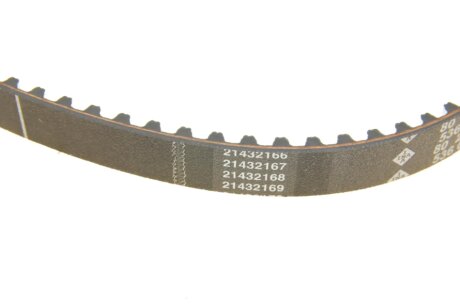 Комплект ремня грм ina 530069210