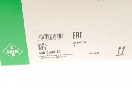 Комплект ремня грм ina 530069310