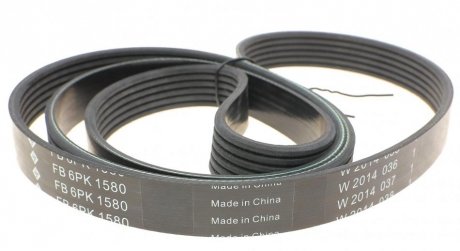 Комплект ремня ina 529052120