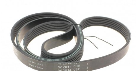 Комплект ремня ina 529052120