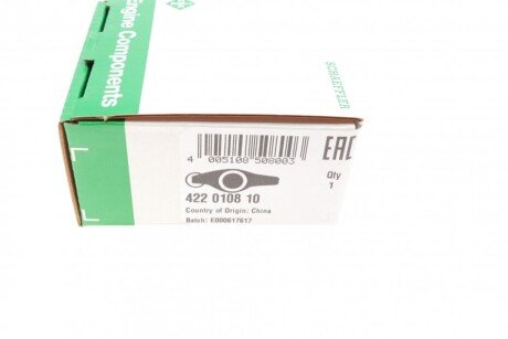 Коромысло VAG 2.5TDI AFB/AKN/AYM ina 422010810