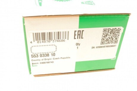 Ланцюг автомобільний ina 553033810