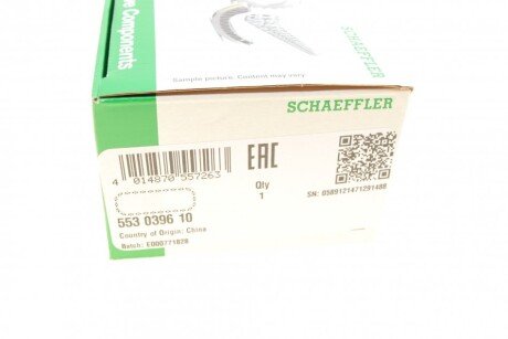 Ланцюг автомобільний ina 553039610