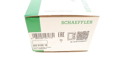 Ланцюг ГРМ ina 553015510