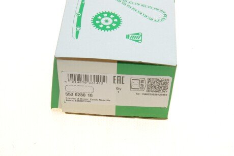 Ланцюг ГРМ ina 553028010