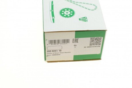 Ланцюг ina 553024110