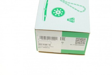 Ланцюг розподільчого валу ina 553018010