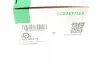 Механизм свободного хода генератора OPEL, FIAT (пр-во) ina 535006310