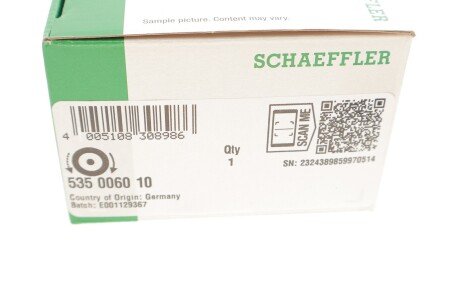 Обгонная муфта генератора ina 535006010