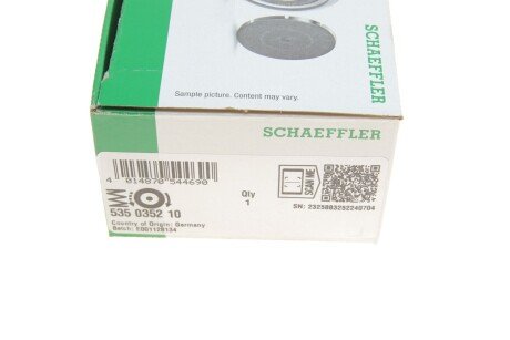 Обгінна муфта генератора ina 535035210