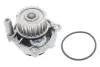 Насос водяной AUDI, SEAT, SKODA Ruville 65416 (пр-во INA) ina 538008810
