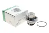 Насос водяной AUDI, SEAT, SKODA Ruville 65416 (пр-во INA) ina 538008810
