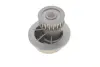 Водяная помпа (насос) ina 538001210