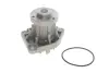 Насос водяной OPEL, SAAB Ruville 65346 (пр-во INA) Ina 538031710 (фото 1)