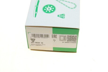 Натягувач ina 551003410