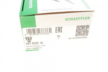 Натягувач ланцюга ГРМ ina 551023210