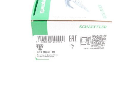 Натягувач ланцюга ina 551003210