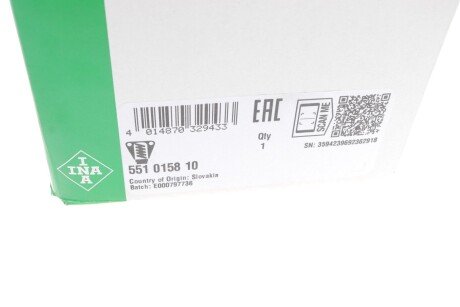 Натягувач ланцюга ina 551015810