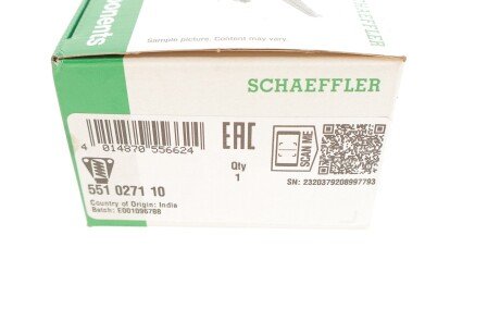 Натягувач ланцюга ina 551027110