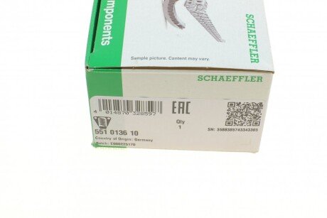 Натяжитель цепи ina 551013610