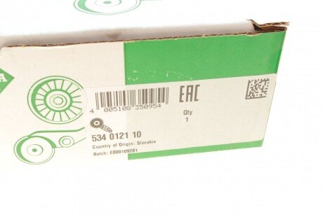 Натяжитель 531 0516 10 ina 534012110