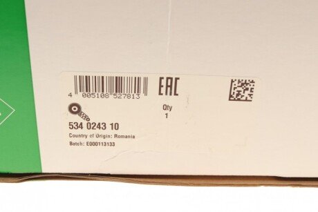 Натяжитель ina 534024310