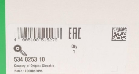 Натяжитель ina 534025310