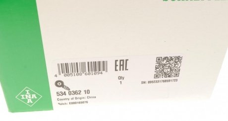 Натяжитель ina 534036210