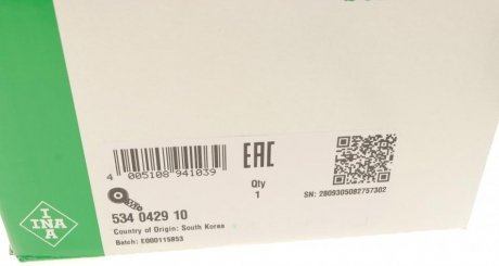 Натяжитель поликлинового ремня ina 534042910