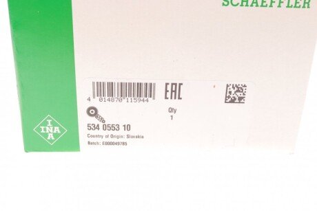 Натяжитель ремня ina 534055310