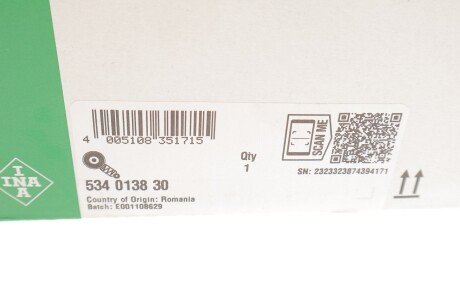 Натяжитель ремня SEAT, VW ina 534013830