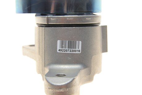 Натяжна планка ina 534043710