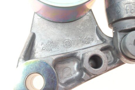 Натяжна планка ina 534062910