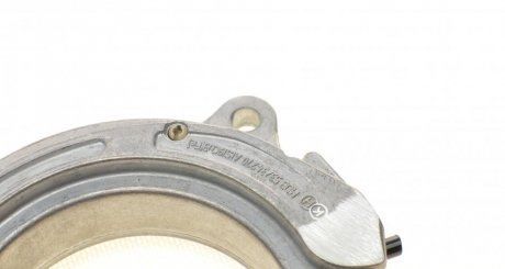 Натяжна планка ina 534069210