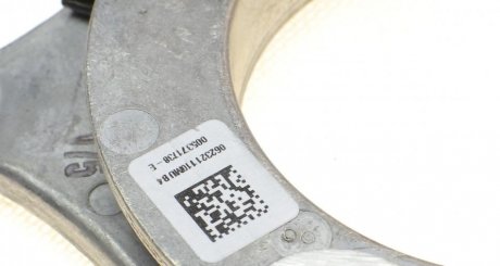 Натяжна планка ina 534069210