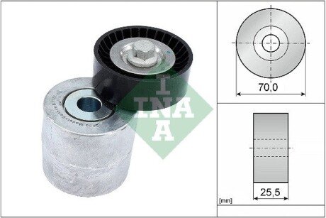 Натяжна планка ina 534071510