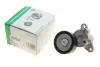 Натяжна планка Ina 534 0729 10