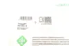 Натяжна планка ланцюга ГРМ ina 552 0235 10