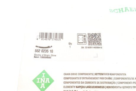 Натяжна планка ланцюга ГРМ ina 552023510