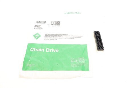 Натяжна планка ланцюга ГРМ ina 552023510 на Мерседес E-Class A207/C207