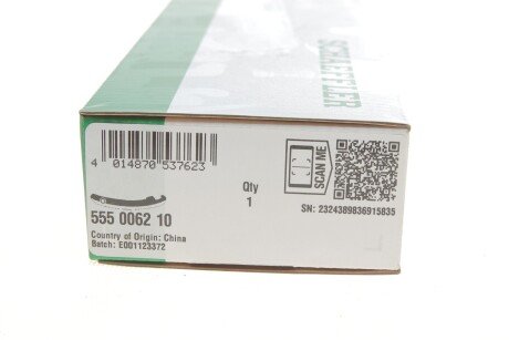 Натяжна планка ланцюга ГРМ ina 555006210