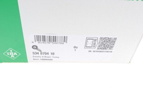 Натяжник ременя генератора ina 534070410