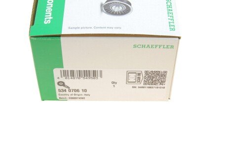 Натяжник ременя генератора ina 534070610