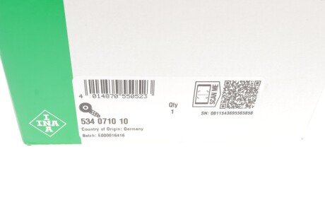 Натяжник ременя генератора ina 534071010