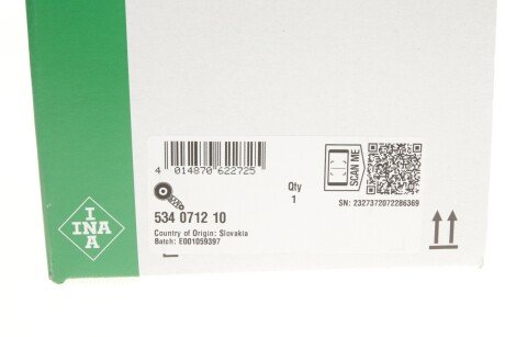 Натяжник ременя генератора ina 534071210