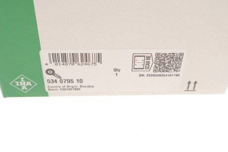 Натяжник ременя генератора ina 534079510