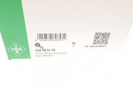 Натяжник ременя генератора ina 534081410