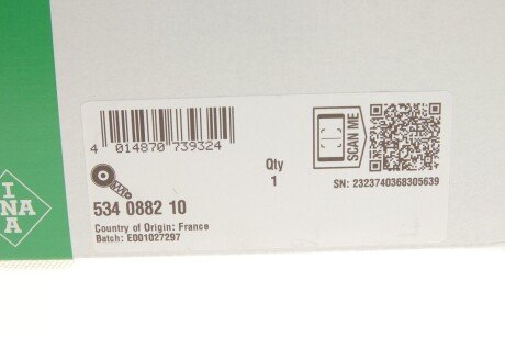 Натяжник ременя генератора ina 534088210