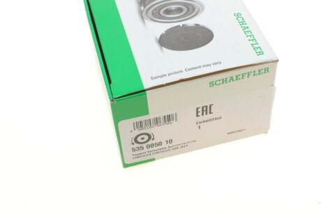 Обгонная муфта генератора ina 535005010